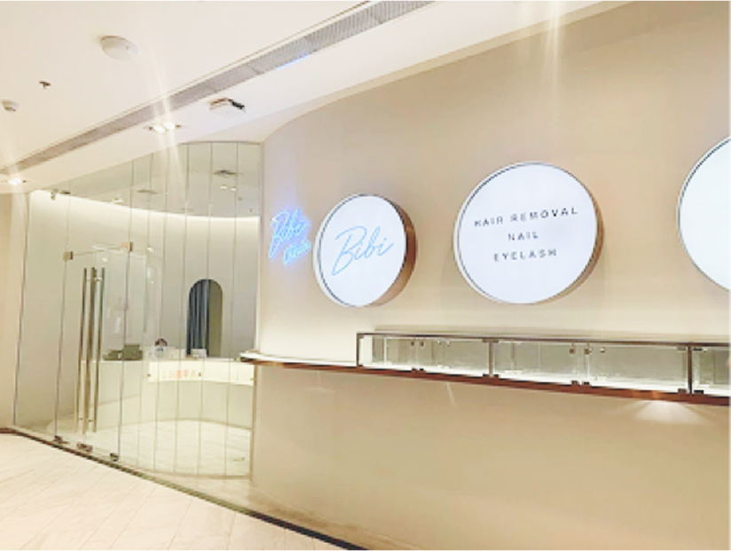 クリニック内の様子