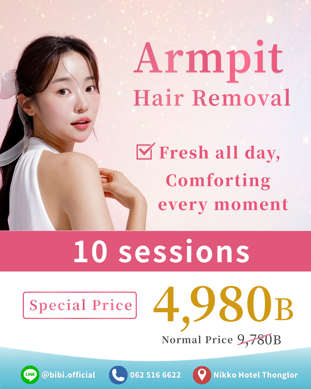 Underarm hair removal <Women