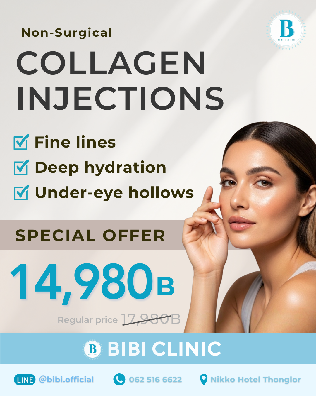Baby Collagen