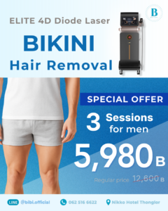 Hair Removal Bibi Clinic