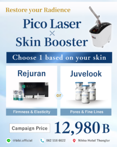 Pico laser + skin booster injection