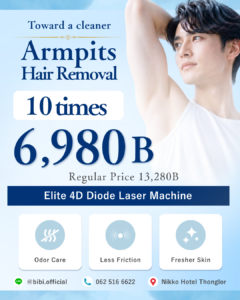 Armpits Hair Removal for Man