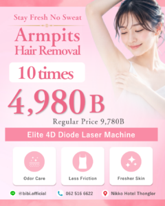 Armpits Hair Removal for Woman