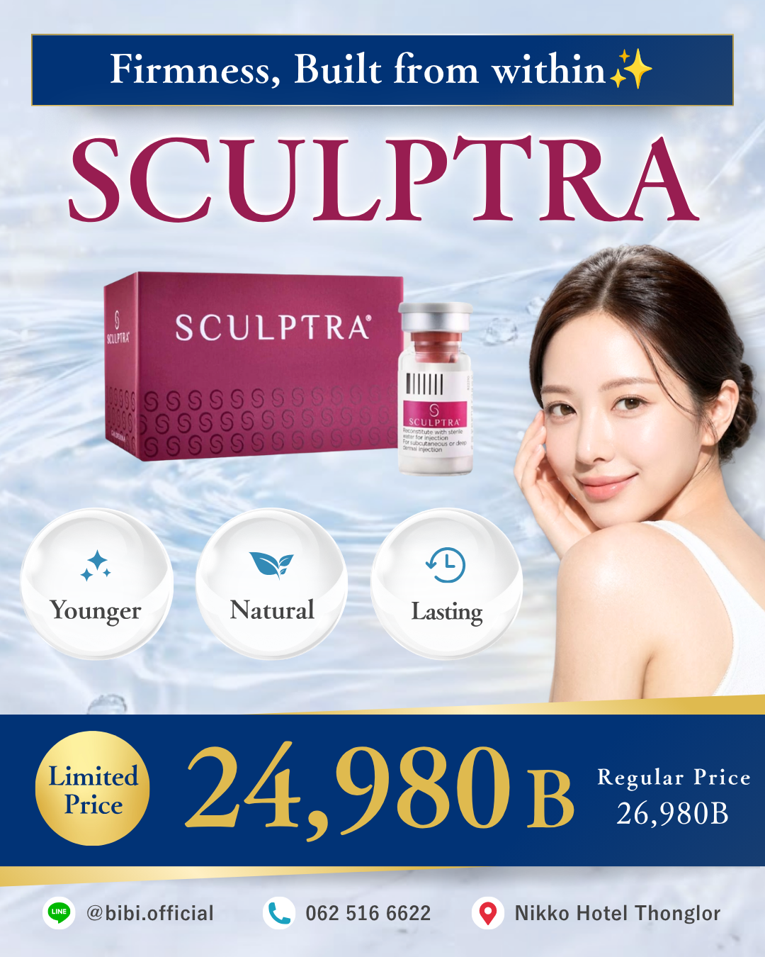 Sculptra