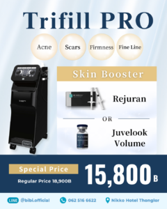 Trifill Pro