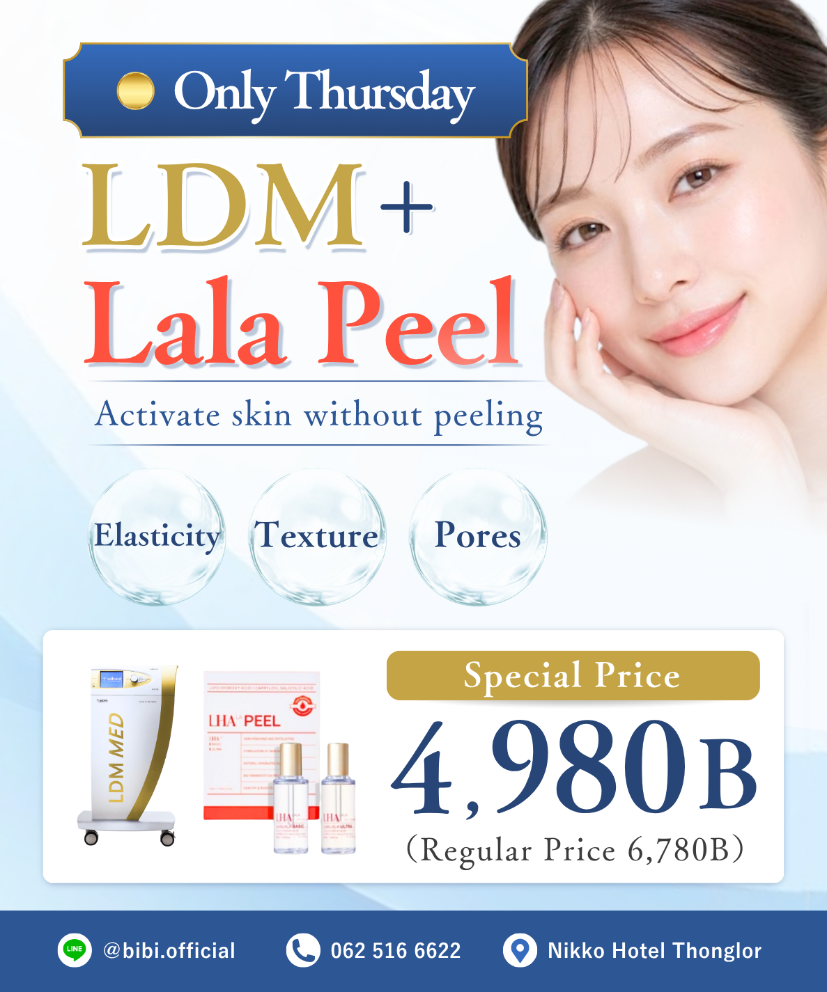 Korean Glowing Skin Set