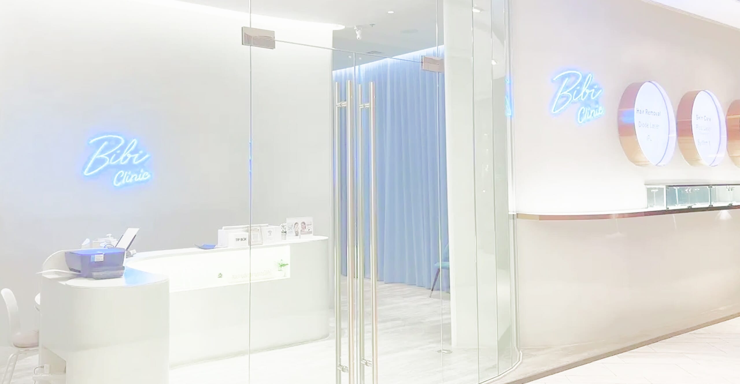 BiBi CLINIC exterior
