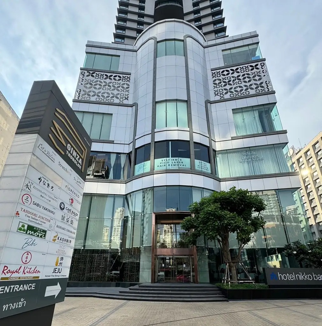 Building of Bibi Clinic, known for the best laser hair removal in Bangkok