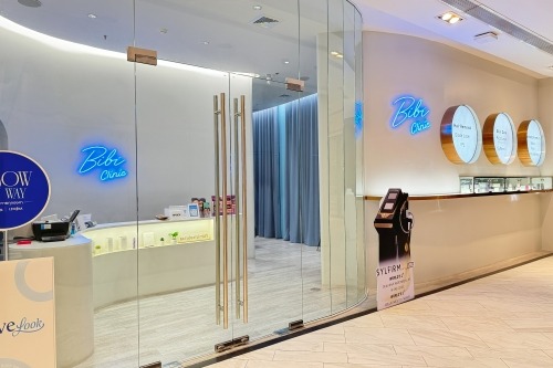 Entrance of Bibi Clinic, offering the best laser hair removal in Bangkok